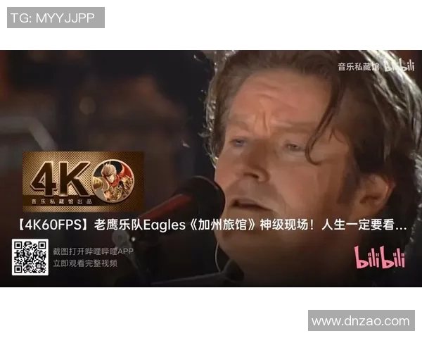 古铁雷斯的传奇人生与音乐之路探秘